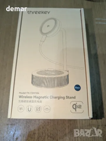 Threekey 15W Qi2 Mag-safe Съвместима безжична зарядна стойка за iPhone и Airpods, черна, снимка 10 - Безжични зарядни - 49095171