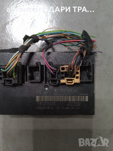 Електронен управляващ блок (комфорт модул) за Фолксваген Голф Плюс 