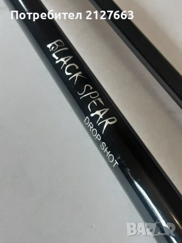 Спининг Въдици WFT, снимка 2 - Въдици - 38132948