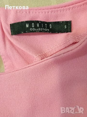 Елегантна дамска рокля Mohito, снимка 3 - Рокли - 48079805