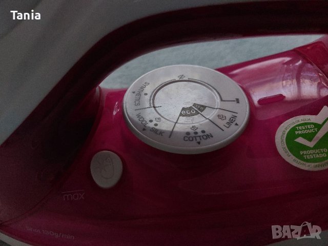 Ютия Taurus Jade 2200, снимка 3 - Ютии - 37145466