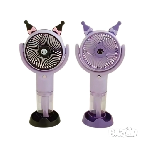 Преносим мини вентилатор Kuromi – Стилна прохлада навсякъде с теб, снимка 4 - Друга електроника - 52125861