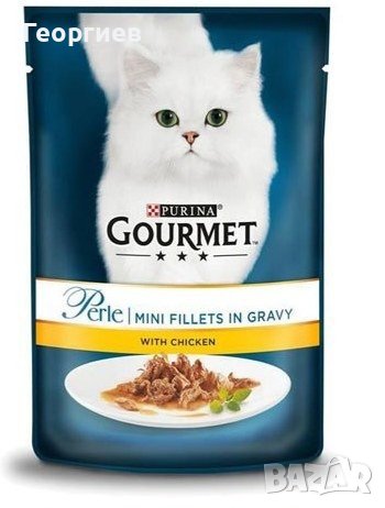 Gourmet Perle пауч за котки - разновидности, снимка 2 - За котки - 43897331