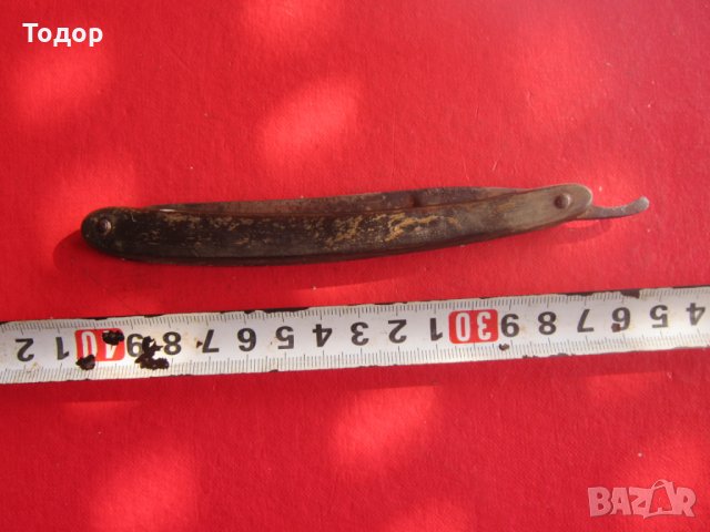 Страхотен бръснач дръжка биволски рог