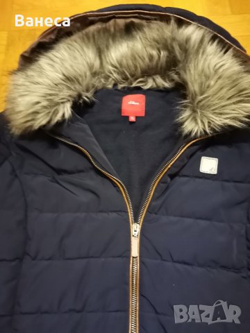 зимно яке , снимка 6 - Детски якета и елеци - 43244841