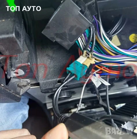 |Адаптер за антена Fakra Факра Към DIN Дин VW AUDI SEAT SKODA PORSCHE, снимка 7 - Аксесоари и консумативи - 51352933