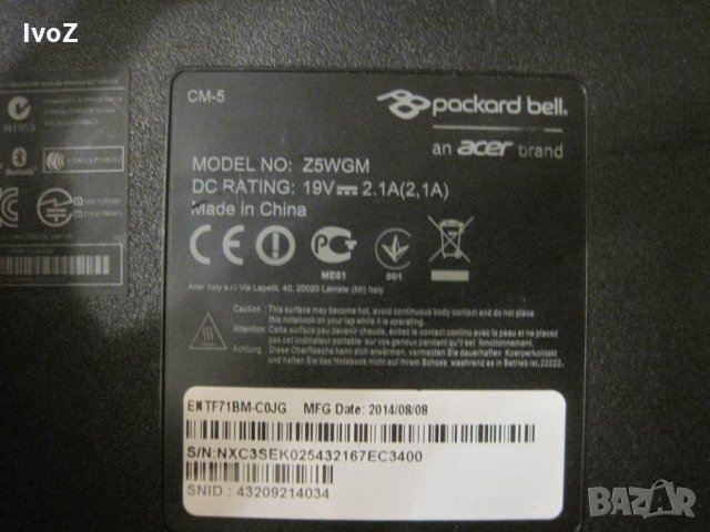 Продавам Packard bell-entf71-части, снимка 3 - Лаптопи за игри - 35411860