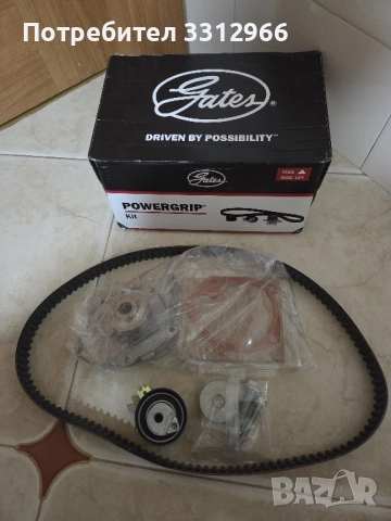 Комплект ангренажен ремък с водна помпа GATES PowerGrip KP25578XS