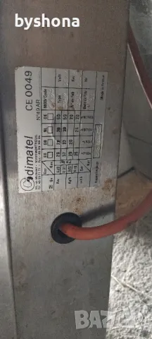 Професионален котлон Codimatel  за Палачинки ( Сач), снимка 3 - Котлони - 49610156