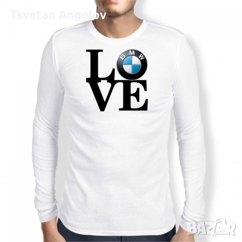 Мъжка тениска BMW LOVE white, снимка 3 - Тениски - 32569680