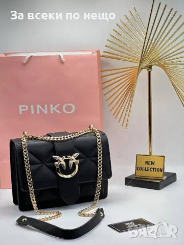 Дамска чанта с дълга дръжка за през рамо Pinko - Налични различни цветове Код A344, снимка 7 - Чанти - 48074016