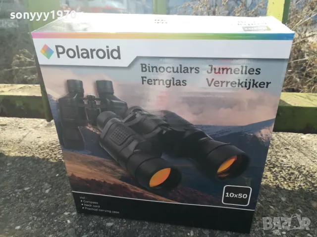 POLAROID 10X50 БИНОКЪЛ 1202251448, снимка 7 - Екипировка - 49098830