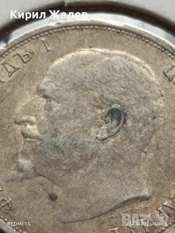 Сребърна монета 50 стотинки 1912г. Царство България Цар Фердинанд първи 50094, снимка 7 - Нумизматика и бонистика - 50051806