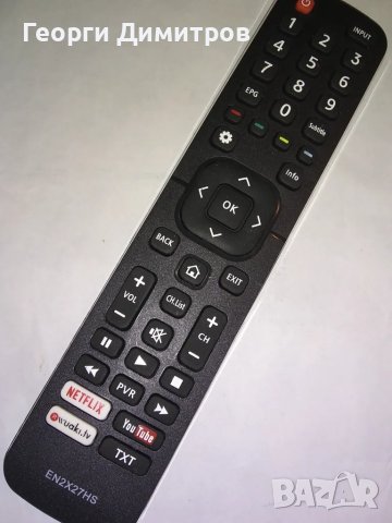 Дистанционни EN2X27HS за Hisense телевизори