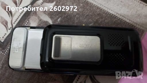 Nokia навигатор работи към всички оператори