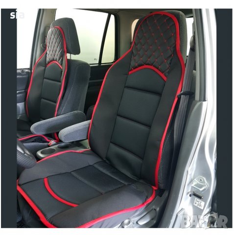 Калъфи за седалки, универсални, 2бр., червени, снимка 2 - Аксесоари и консумативи - 37857872