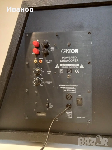 Активен субуфер Canton 12", снимка 5 - Аксесоари и консумативи - 53244561