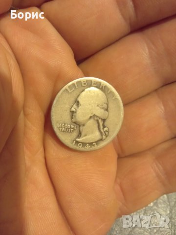 25 цента 1943