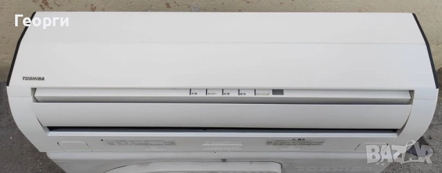 Японски Хиперинверторен климатик TOSHIBA Daiseikai 12000 BTU, снимка 2 - Климатици - 52080528