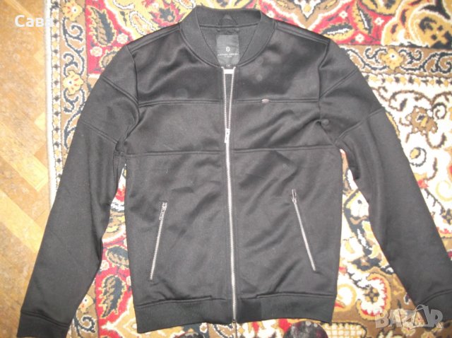 Спортно горнище BLEND   мъжко,М, снимка 2 - Спортни дрехи, екипи - 27397032