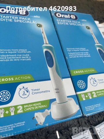 Електрическа четка за зъби Oral B , снимка 4 - Тримери - 52030300
