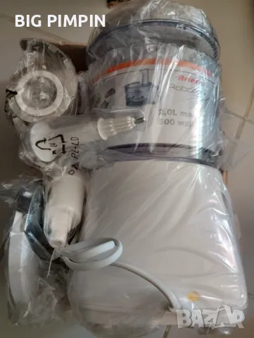 Кухненски робот RoboMix - 67%