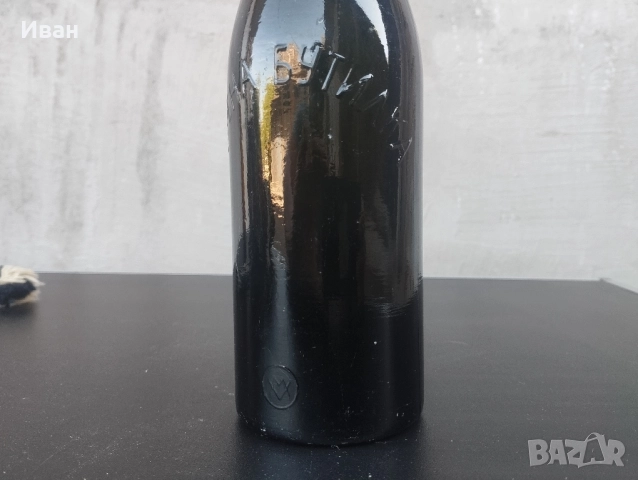 бутилка за бира Братя Манджукови , снимка 3 - Колекции - 51525333