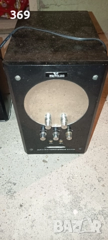 Субуфер Privileg A 9217, снимка 4 - Тонколони - 42202432