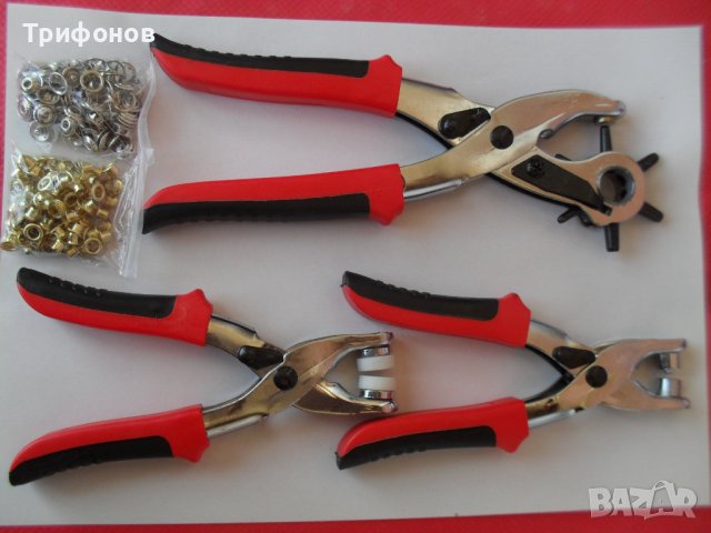 НЕМСКИ КОМПЛЕКТИ PARKSIDЕ: клещи 3бр- ЗАМБИ, за КАПСИ и ТИКТАК копче + 125бр.КОНСУМАТИВИ, снимка 3 - Клещи - 43685061