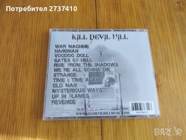 KILL DEVIL HILL - KILL DEVIL HILL 7лв матричен диск, снимка 3 - CD дискове - 42993716