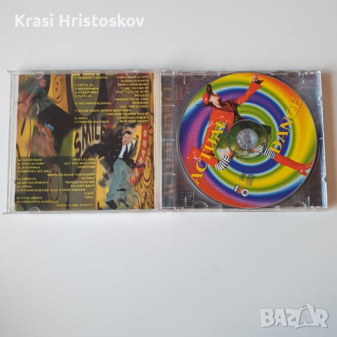 Actual Dance cd, снимка 2 - CD дискове - 43901222