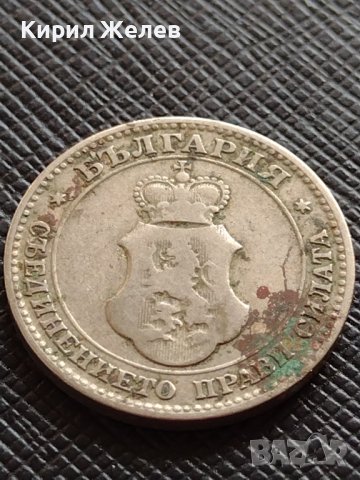 МОНЕТА 20 стотинки 1906г. КНЯЖЕСТВО БЪЛГАРИЯ УНИКАТ ПЕРФЕКТНО СЪСТОЯНИЕ РЯДКА ЗА КОЛЕКЦИОНЕРИ 32945, снимка 7 - Нумизматика и бонистика - 38557231
