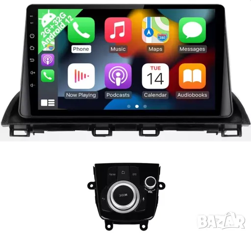 Мултимедия, за Mazda 3 Angkesaila, Двоен дин, Навигация, дисплей 2 Дин, плеър, Android, Мазда, Mazda