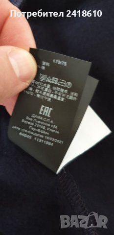 PAUL & SHARK Winter Fleece Mens Pant Size S  НОВО! ОРИГИНАЛ!Мъжко Долнище!, снимка 14 - Спортни дрехи, екипи - 38851444