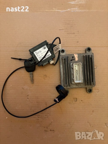 Компютър с имобилзизер,гривна и ключ грейт Вол Ховър 5/Great Wall Hover 5