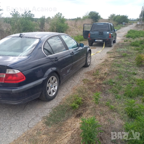 Бмв на чадти