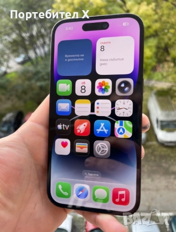 IPHONE 14 PRO 128 GB