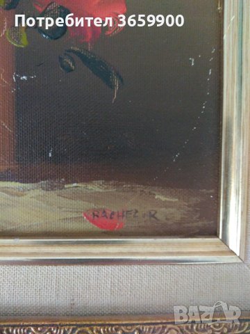 Две картини с рози, снимка 7 - Картини - 44111777