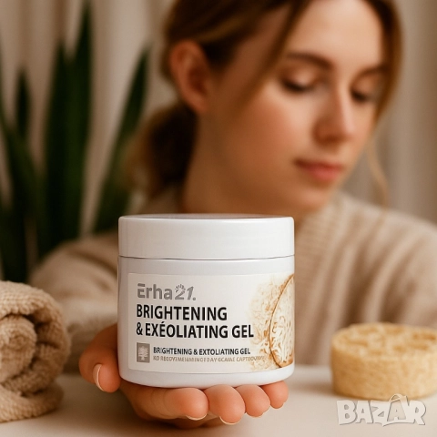 Изсветляващ и екфолиращ оризов гел, снимка 3 - Други - 51968786