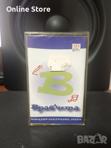 Вокално театрална група Врабчета, снимка 1