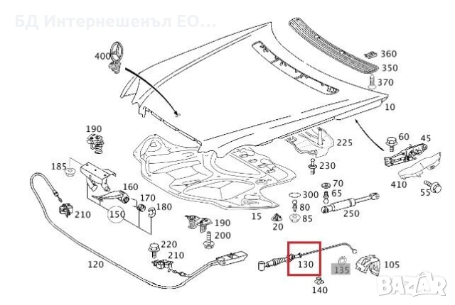2118800259  Жило за отваряне на преден капак Mercedes, E Class W211, CLS C219, снимка 2 - Части - 51285543