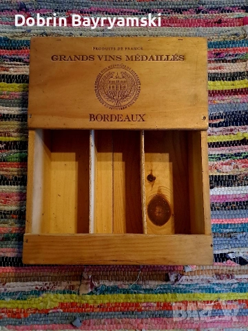 антикварни предмети , снимка 18 - Антикварни и старинни предмети - 50637345