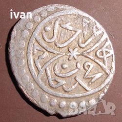 Купувам  стари, турски монети акчета