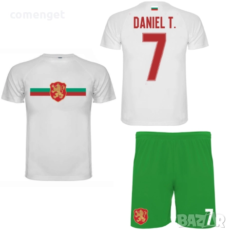 DRI-FIT! Екипи тениска + шорти национален отбор БЪЛГАРИЯ / BULGARIA с ИМЕ и НОМЕР!, снимка 3 - Тениски - 37108906