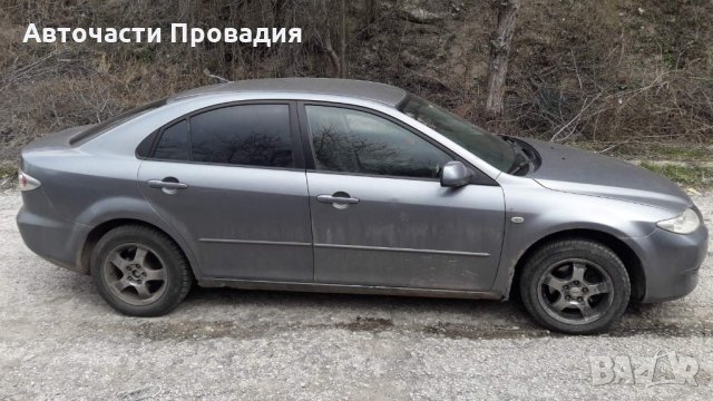 Мазда 6, 2.0 di, 2003 г на части, снимка 5 - Автомобили и джипове - 28220772