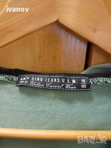 Детски суичър , снимка 2 - Детски анцузи и суичери - 50487844