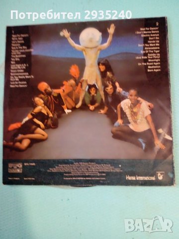 Mad 28 superhits , снимка 1