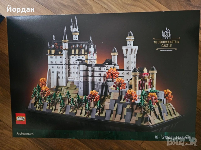 Неразопакован LEGO Architecture 21063 - Замъкът Нойшванщайн