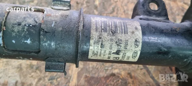 Kia Sportage 2005година амортисьори с прожини. , снимка 4 - Части - 50196519