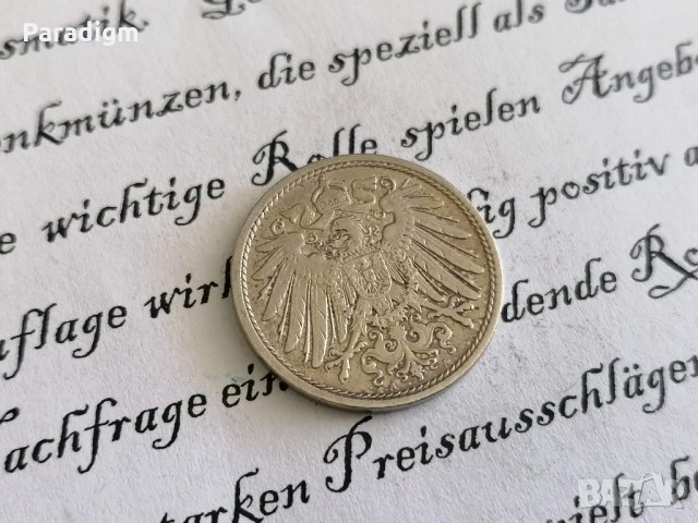 Райх монета - Германия - 10 пфенига | 1906г.; серия A, снимка 2 - Нумизматика и бонистика - 28445707